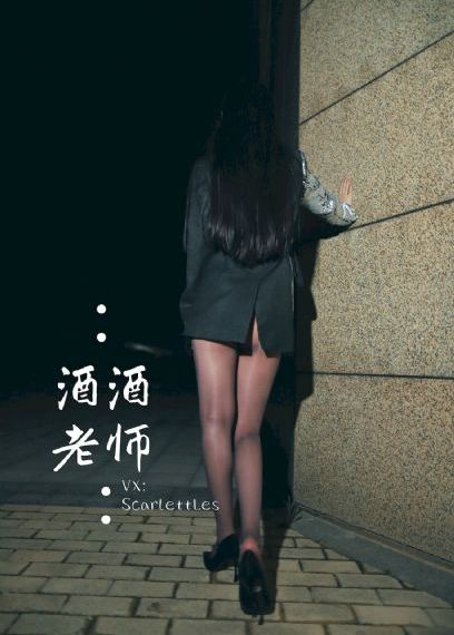 欧美激情free_1080P在线观看高清
