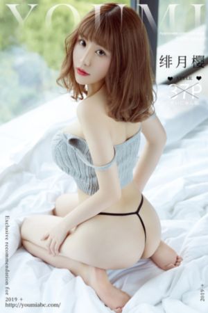 亚洲Aⅴ寡妇影院_国产剧影视在线观看