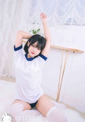 狠狠人妻久久久久久综合蜜桃_超清电影全集观看