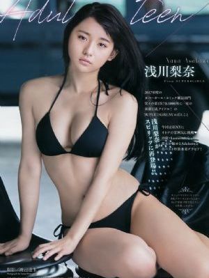 中出しナンパセレブ人妻熟女_720免费观看电视剧