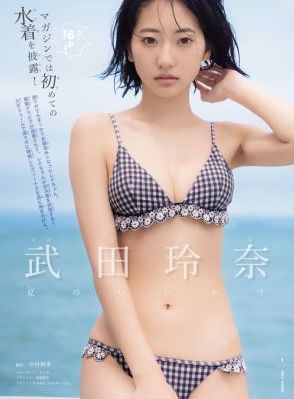 人妖站着撒尿视频_BD英语在线播放